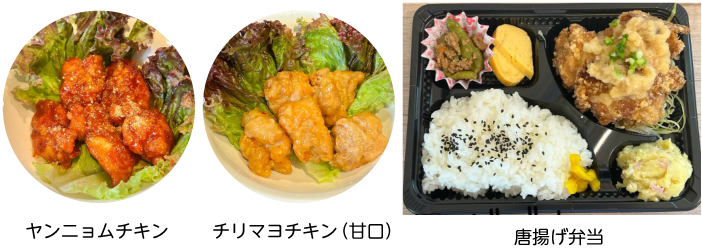 お弁当販売