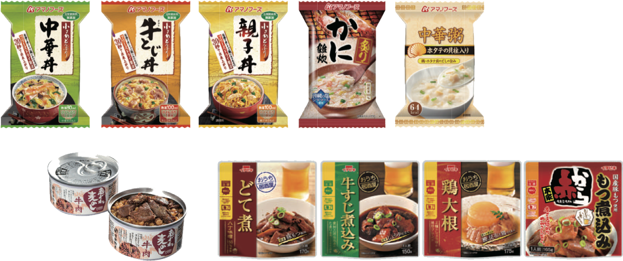 防災備蓄食品事業